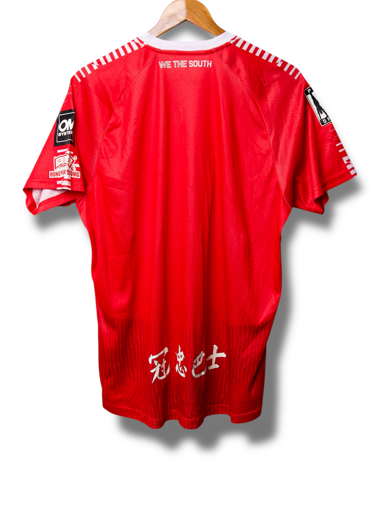 Shizuoka Shimizu Shirt (M)