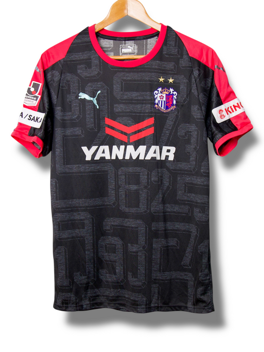 Cerezo Osaka 2024/2025 Uit Shirt (L)