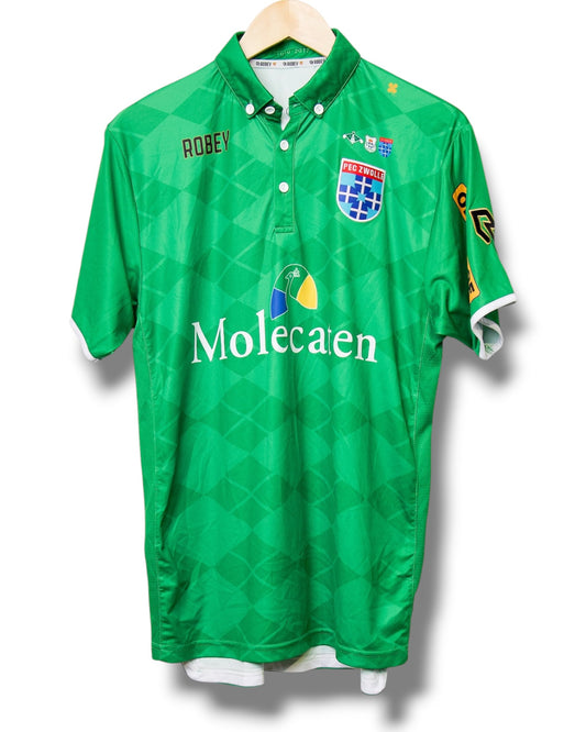 PEC Zwolle 2016/2017 Uit Shirt (L)