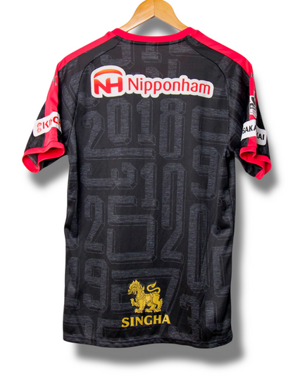 Cerezo Osaka 2024/2025 Uit Shirt (L)