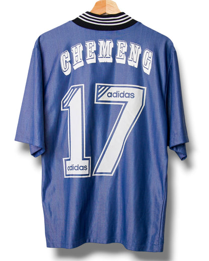 Newcastle United 1996/1997 Uit Shirt Chemeng #17 (M)