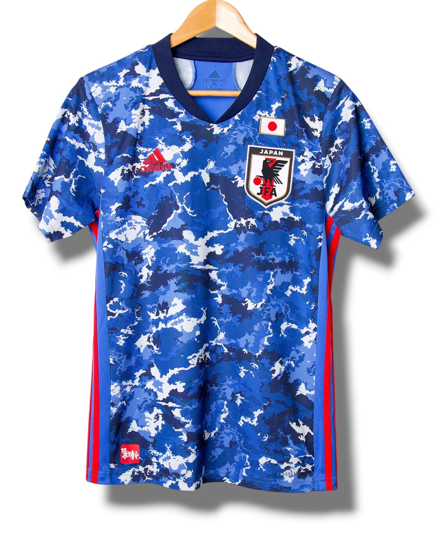 Japan 2020 Thuis Shirt (M)