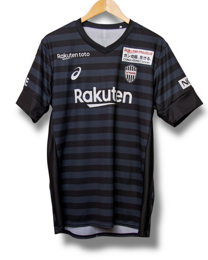 Vissel Kobe 2019 3e Shirt Daigo #22 (XXL)