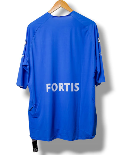 Feyenoord 2006/2007 Uit Shirt (XXL)