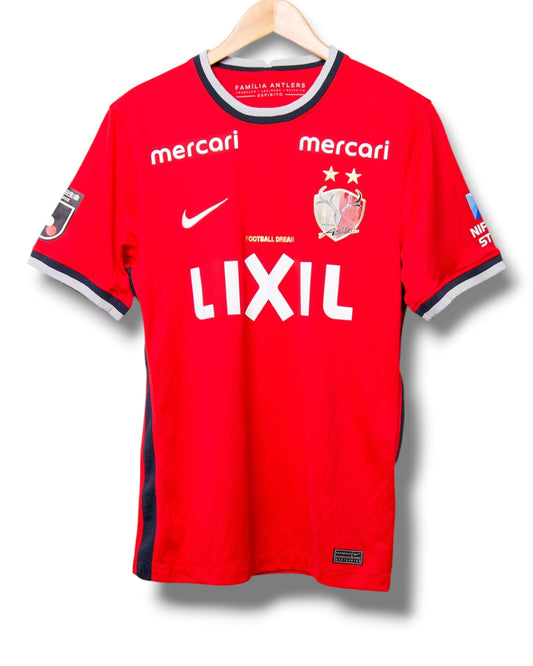 Kashima Antlers 2022/2023 Thuis Shirt (M)
