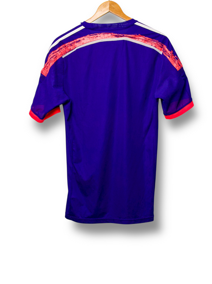 Japan 2014 Thuis Shirt (M)
