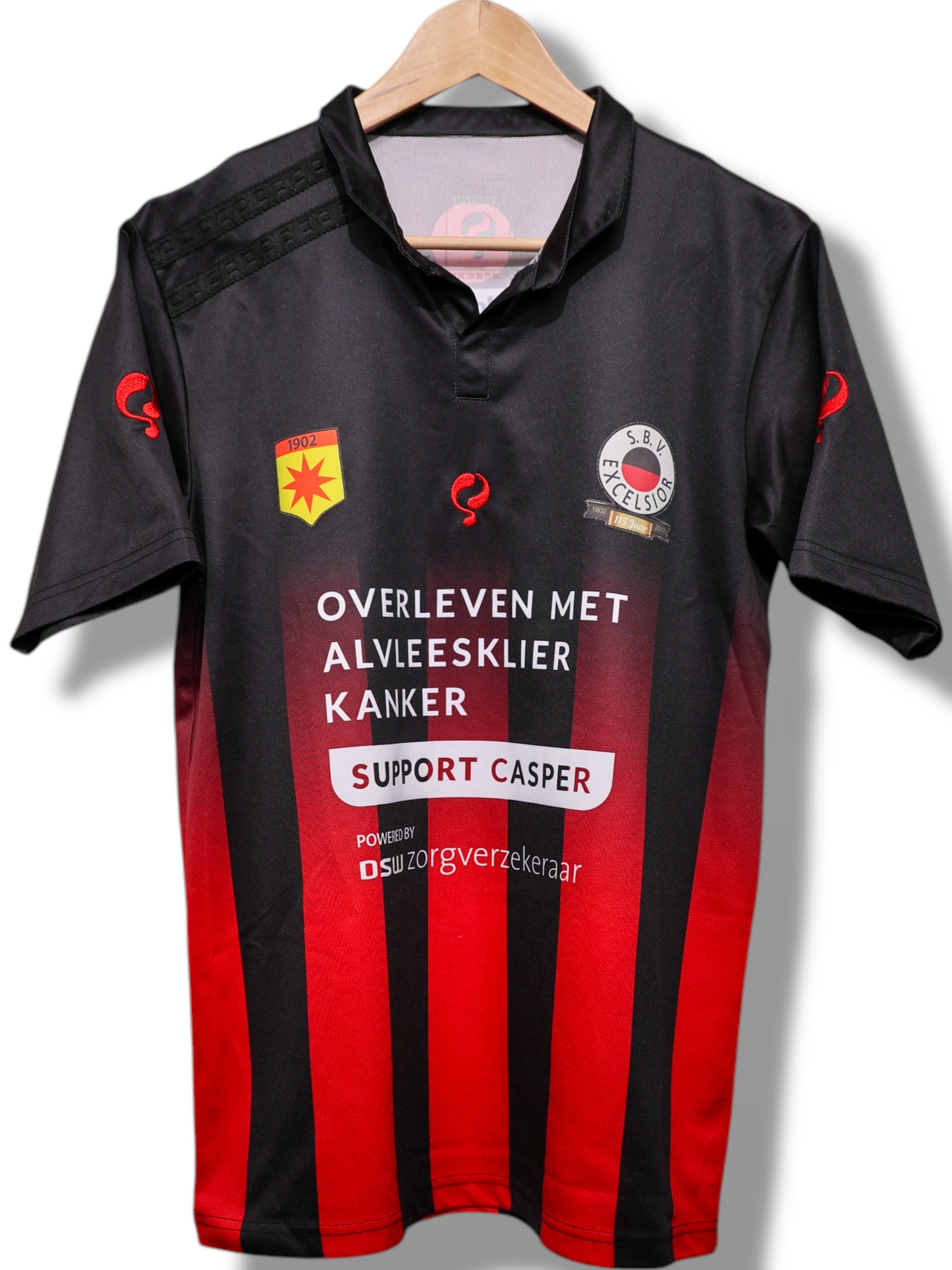 Excelsior Heimtrikot 2017/2018 (M)