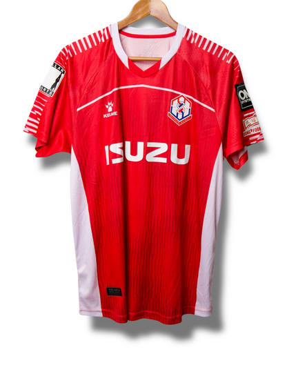 Shizuoka Shimizu Shirt (M)