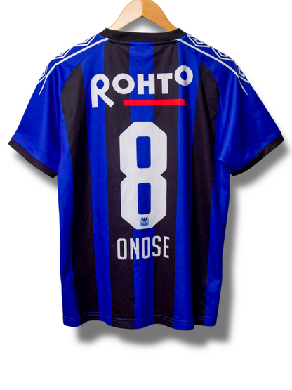 Gamba Osaka 2018/2019 Training Shirt Onose #8 (M)