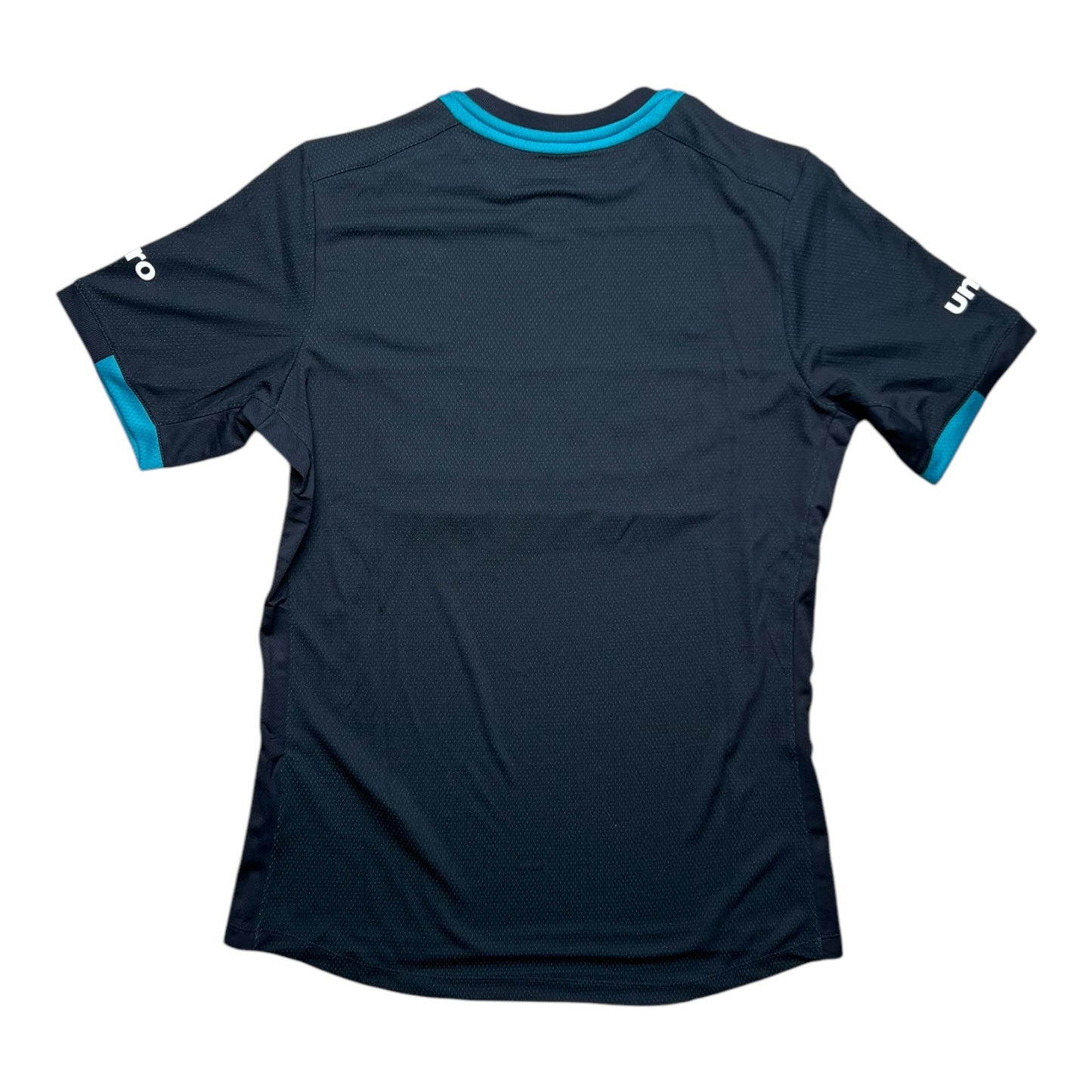 PSV Away Shirt 2016/2017 (S)