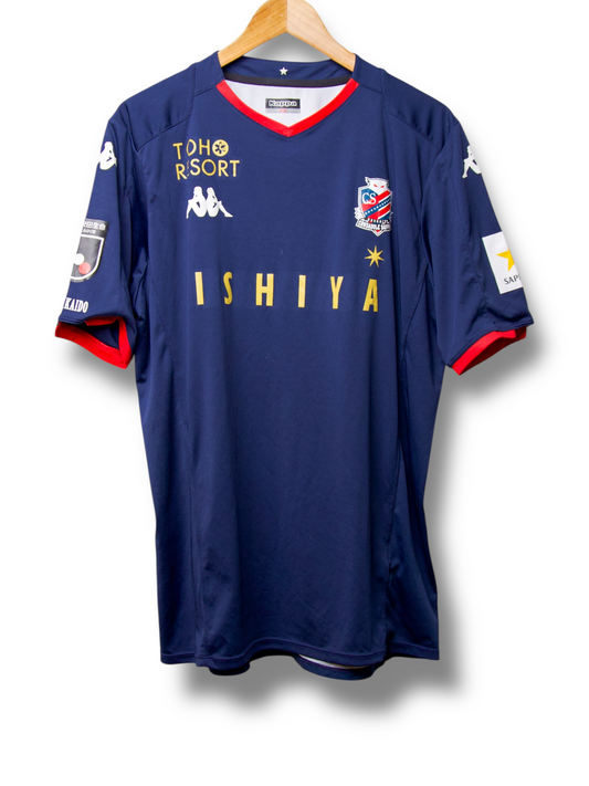 Consadole Sapporo 2020/2021 Thuis Shirt (L)